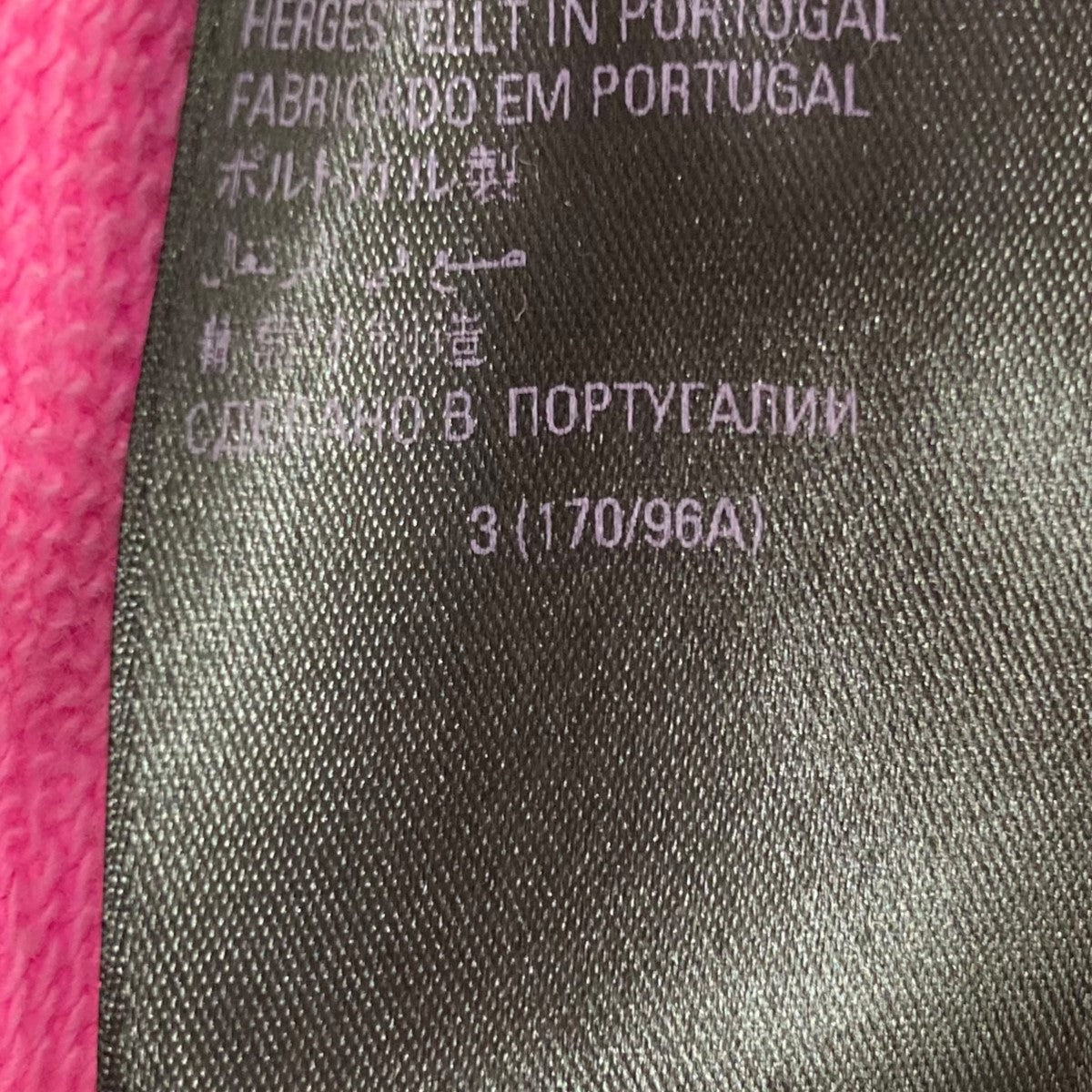 早い者勝ち❤️ BALENCIAGA adidas コラボ　パーカー 729322 アディダスパーカー早い者勝ち 早い者勝ち❤️ BALENCIAGA adidas