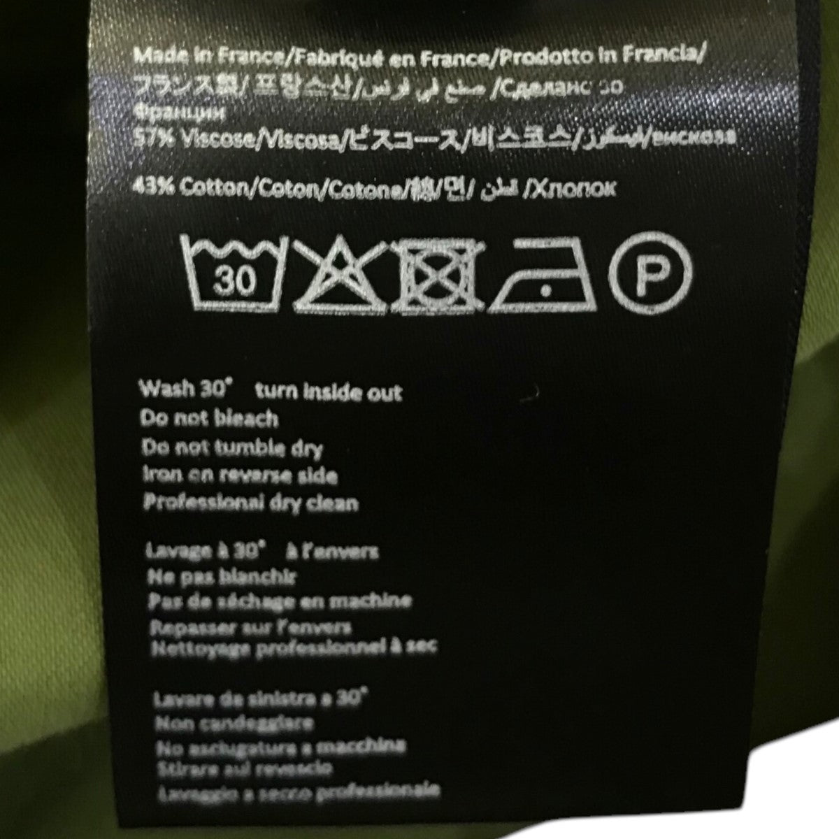 「BOOTCUT SATIN PANTS」フレアパンツ