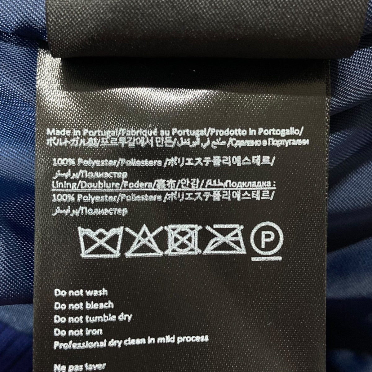 中綿ブルゾン