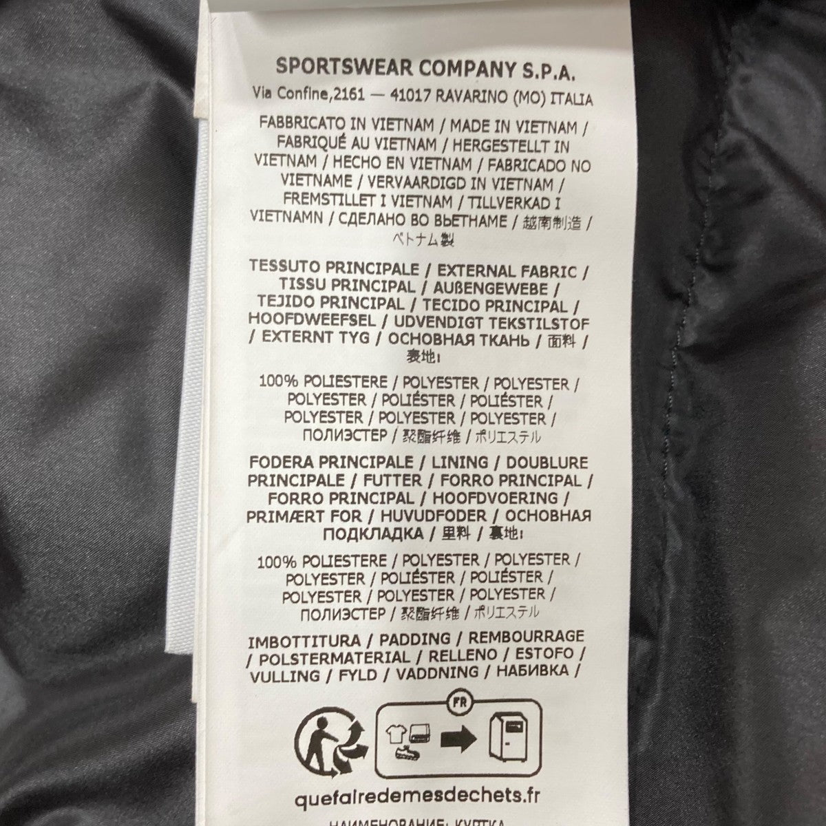 STONE ISLAND(ストーンアイランド) マイクロツイルブルゾン 811543726