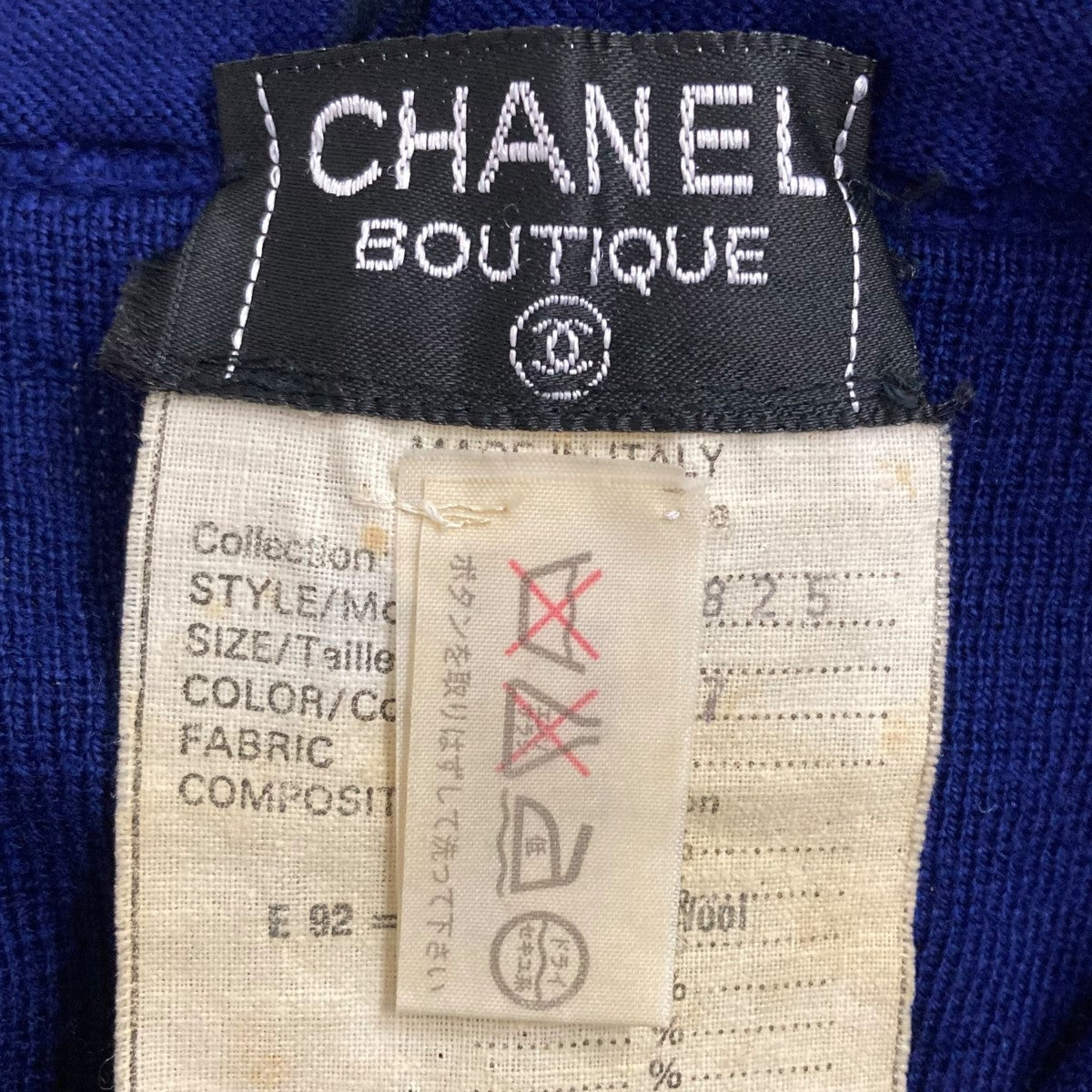 CHANEL(シャネル) ニットワンピース30825 30825 ブルー サイズ 26