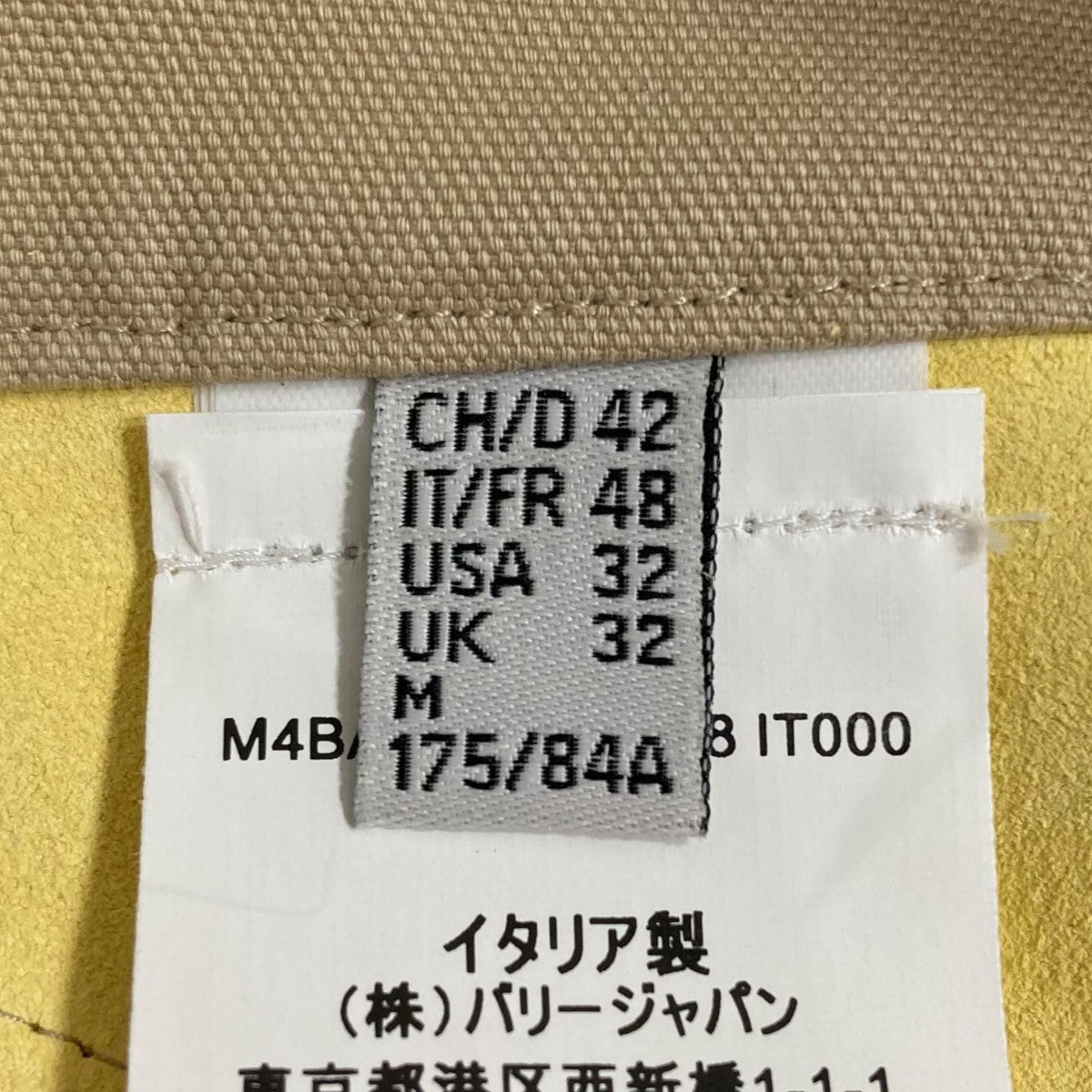 ハーフパンツ