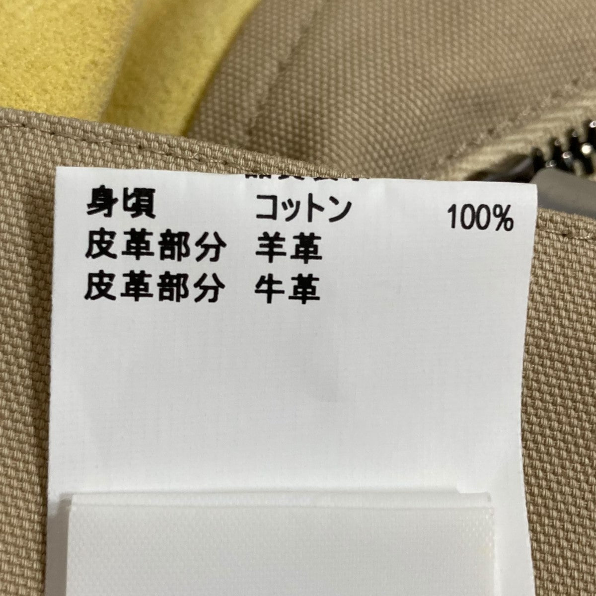 ハーフパンツ