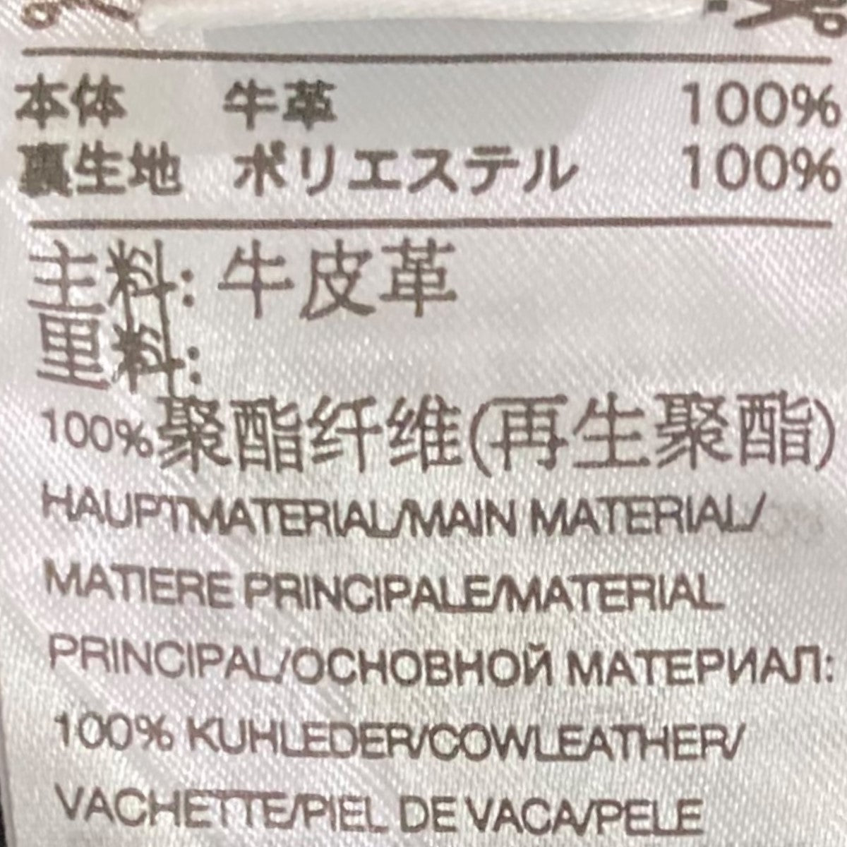 Y-3(ワイスリー) トートバッグ ブラック｜【公式】カインドオル