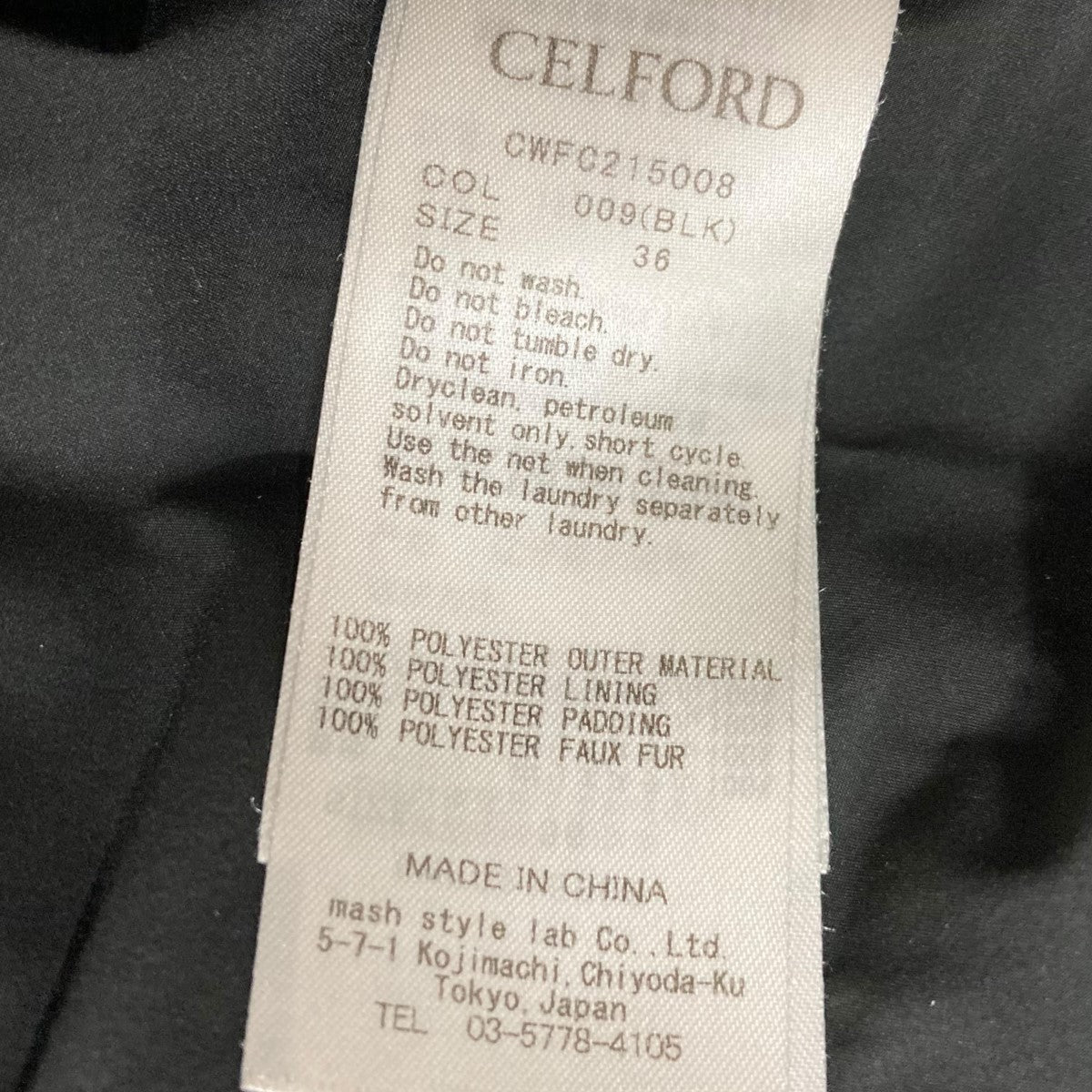 CELFORD(セルフォード) ファードッキングコート CWFC215008 ブラック