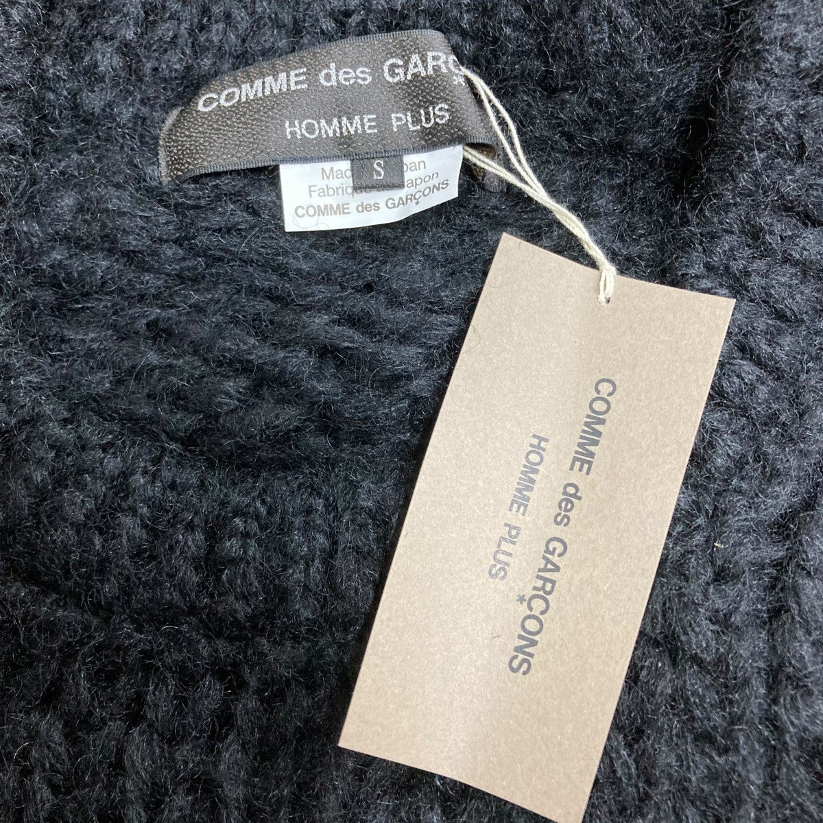 COMME des GARCONS HOMME PLUS(コムデギャルソンオムプリュス