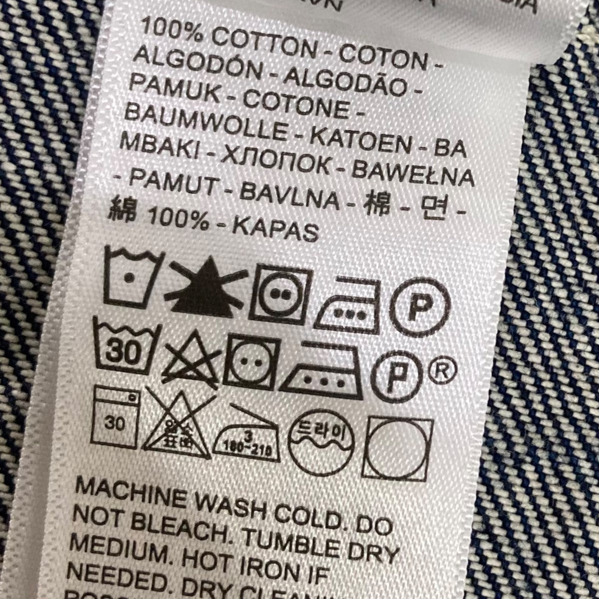 LEVI'S PReMIUM(リーバイスプレミアム) ハッピデニムジャケット