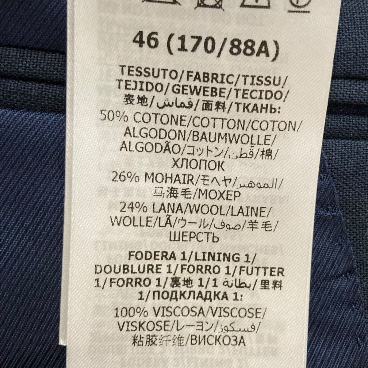 GUCCI(グッチ) テーラードジャケット645359 645359 ネイビー GUCCI(グッチ) テーラードジャケット645359 645359 ネイビー