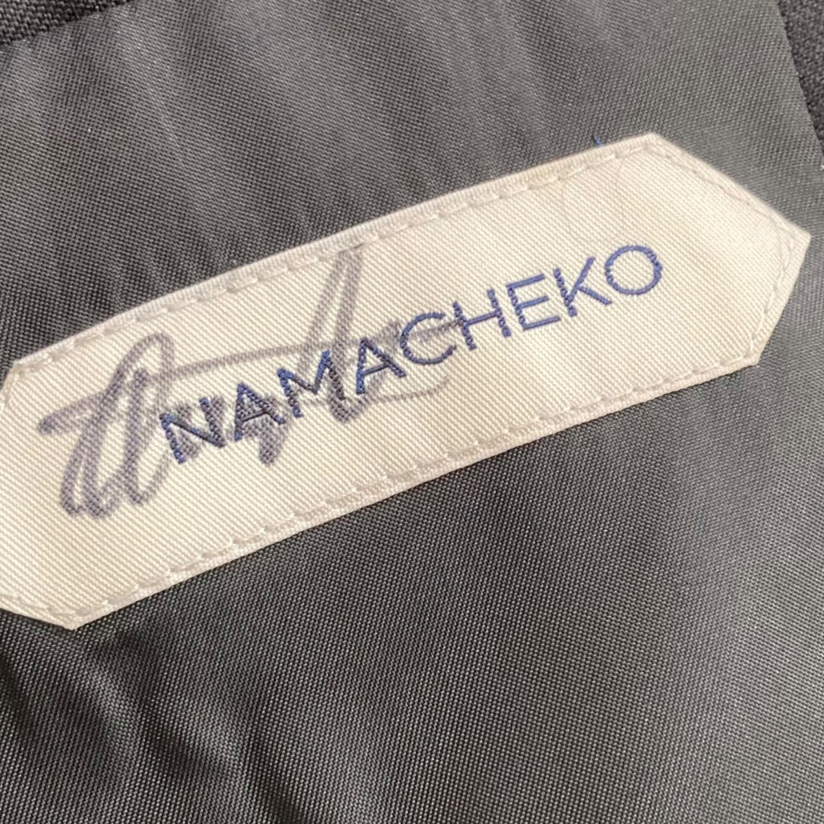 namacheko テーラードジャケット NAMACHEKO(ナマチェコ) テーラードジャケット(メンズ) - 海外