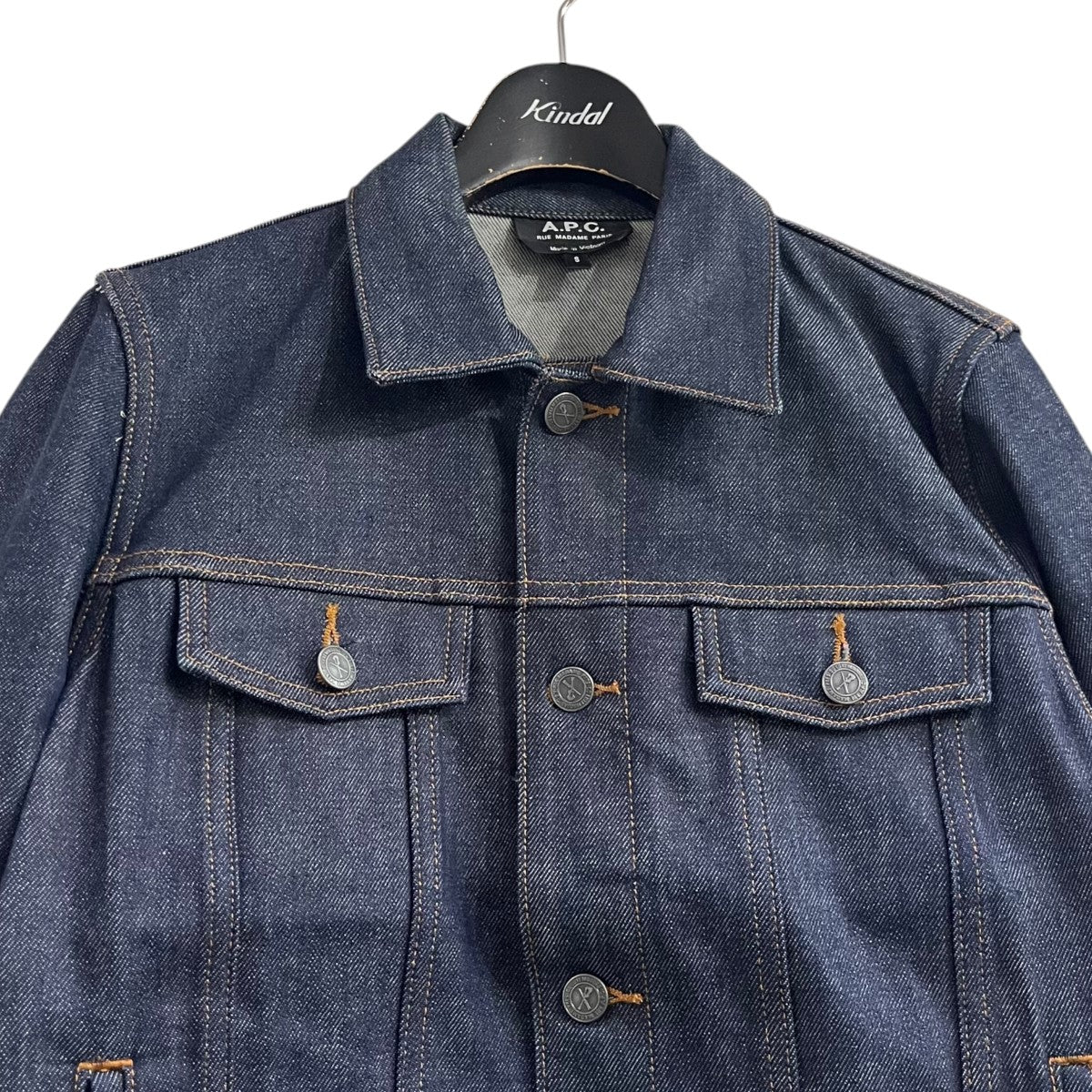 楽天市場】【中古】 アーペーセーA.P.C. デニムジャケット