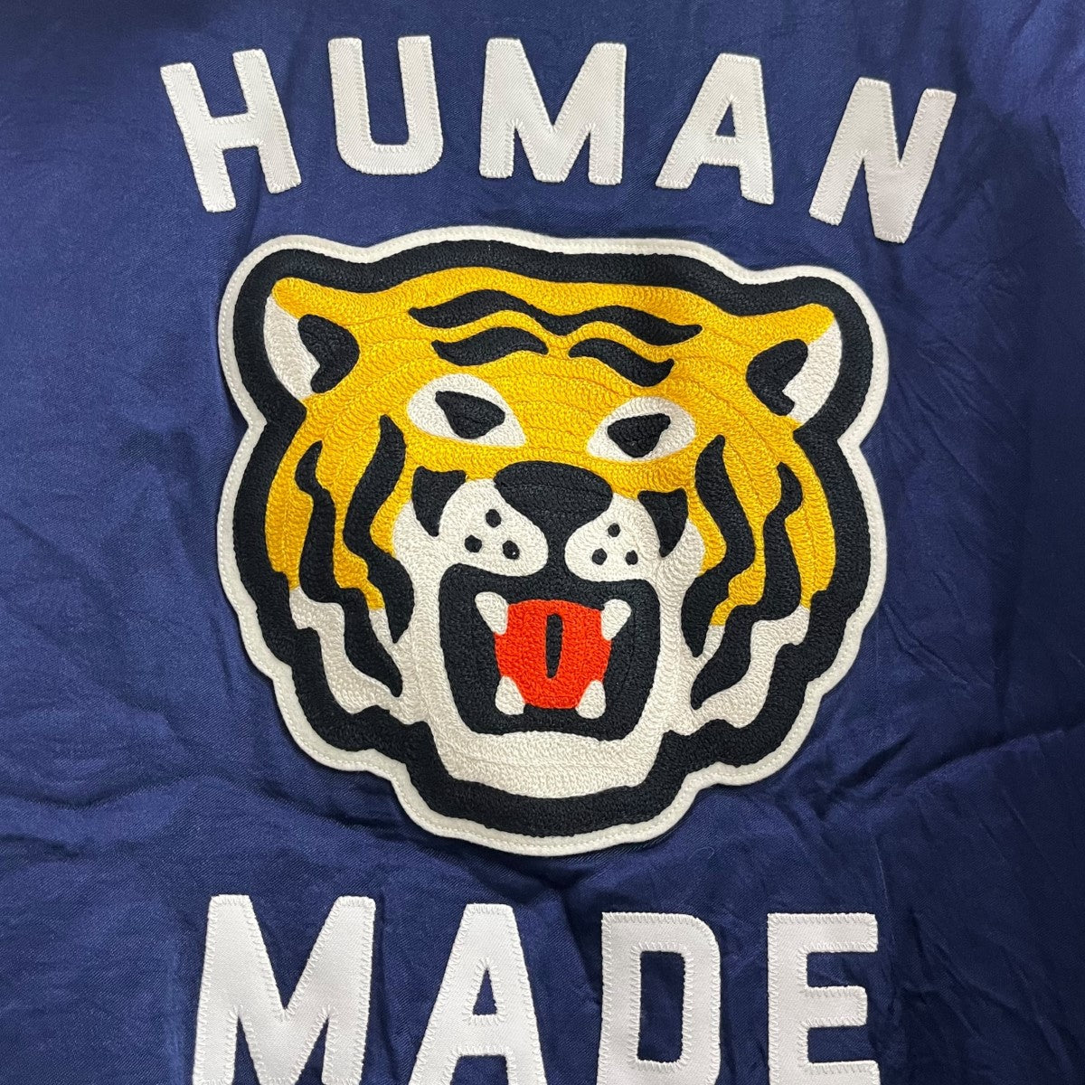 HUMAN MADE(ヒューマンメード) VARSITYロゴ刺しゅうスタジャン グレー