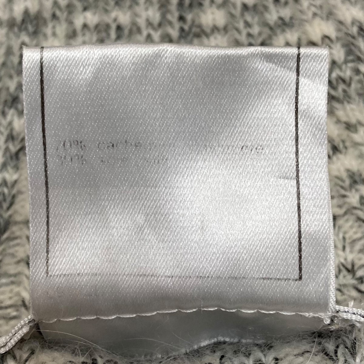 CHANEL(シャネル) ジップアップニット P14352V00667 ホワイト