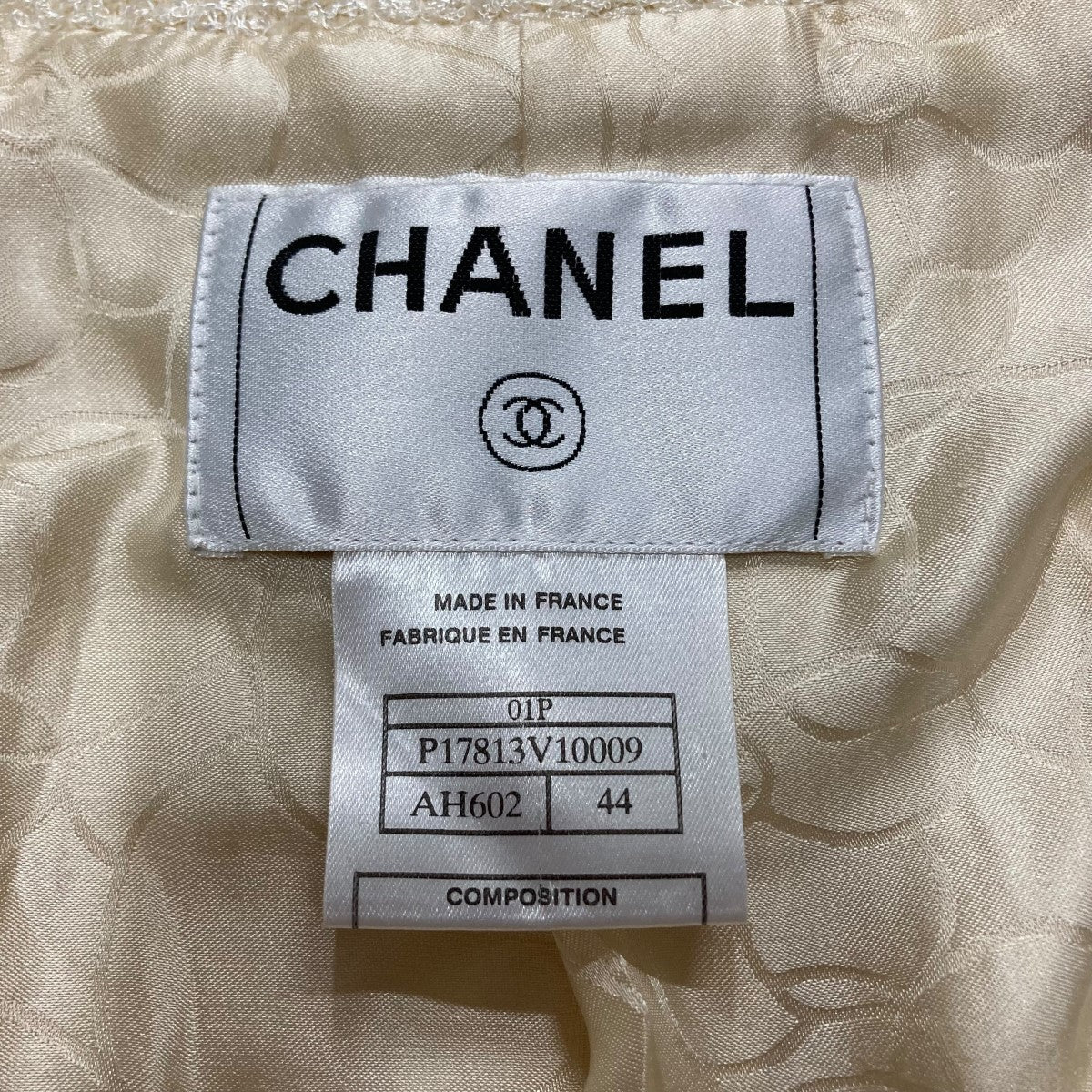 CHANEL(シャネル) ツイードジャケット P17813V10009 アイボリー サイズ