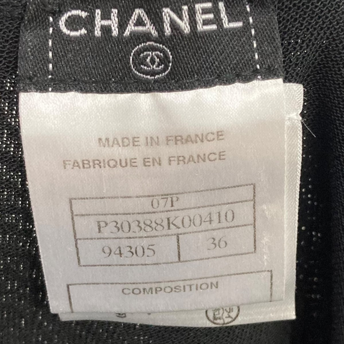 07PスカートP30388K00410