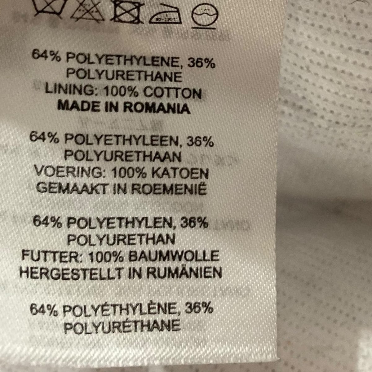 DRIES VAN NOTEN(ドリスヴァンノッテン) ステンカラーコート シルバー