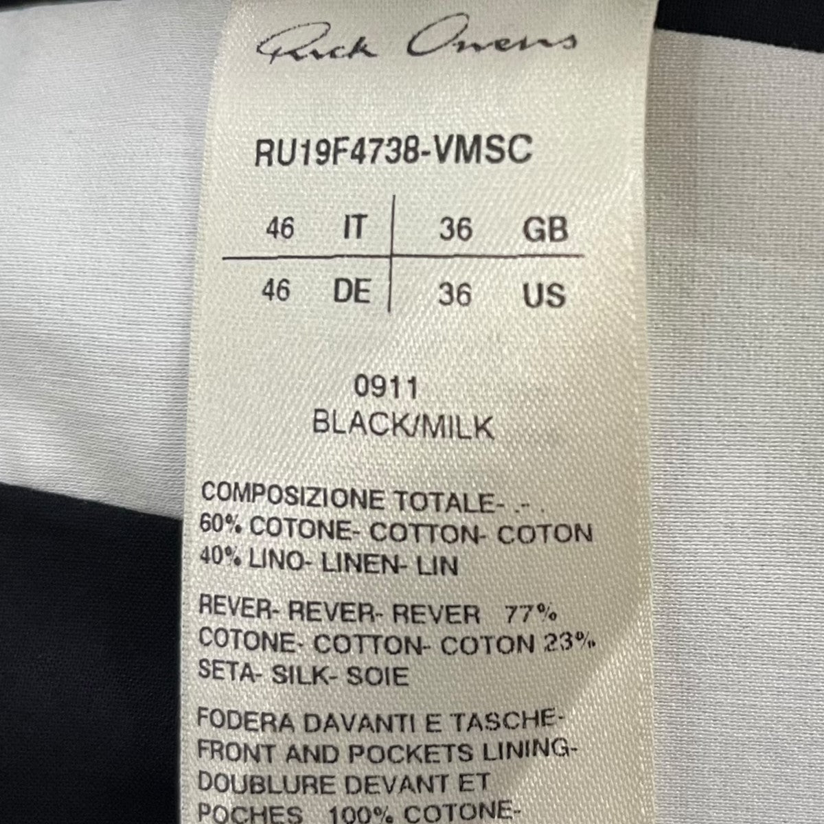 RICK OWENS ベロアジャケットRU19F4738-VMSC 古着・中古-9枚目のアイテム画像