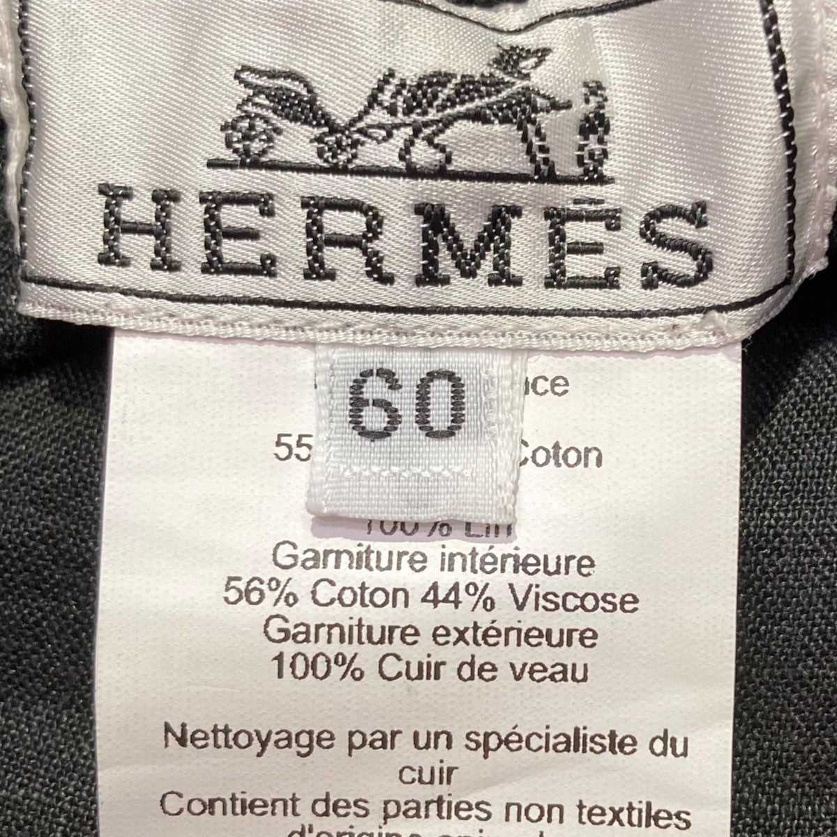 HERMES(エルメス) フレッドサングルHバケットハット ライトグレー