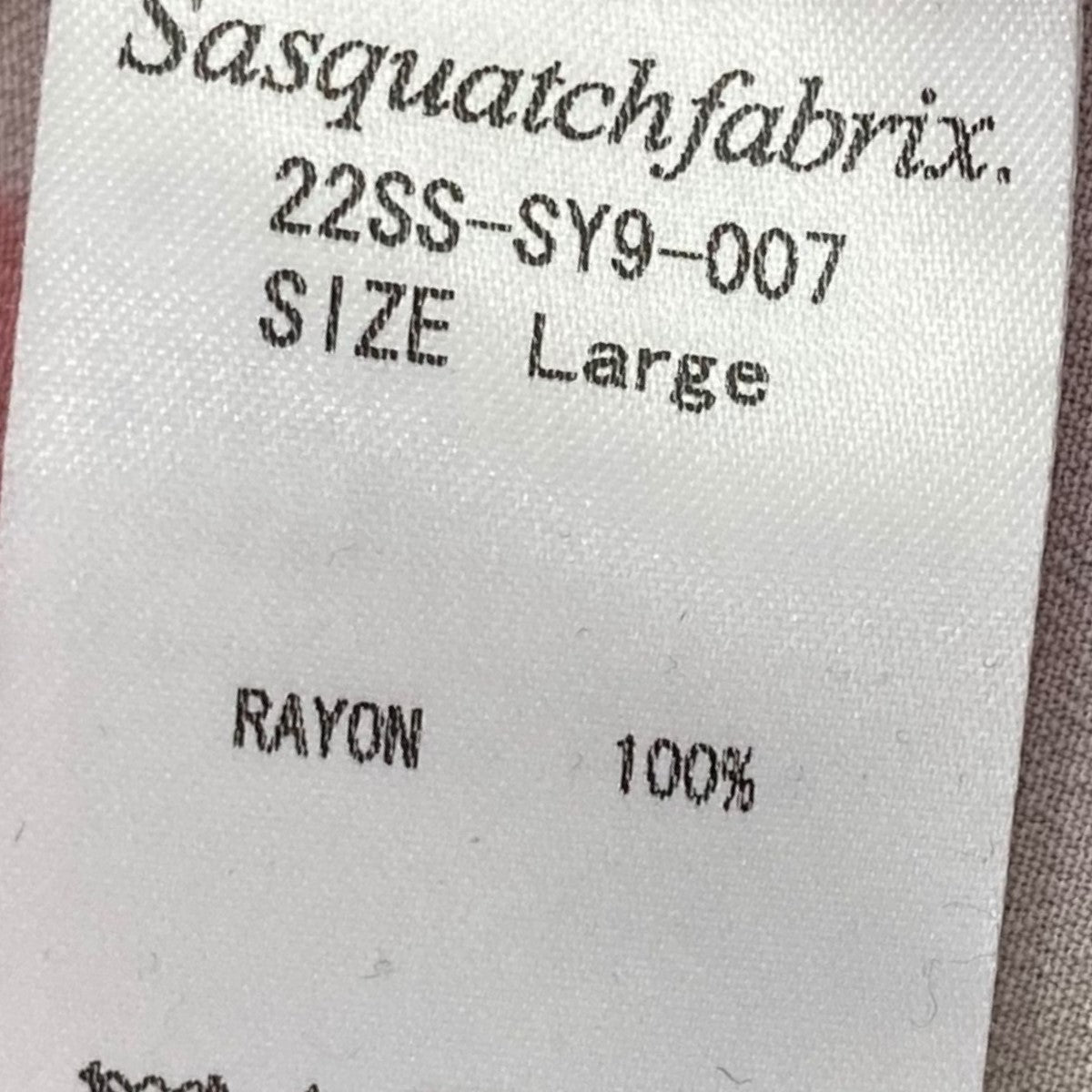 SASQUATCHfabrix．(サスクワァッチファブリックス．) 22SS総柄