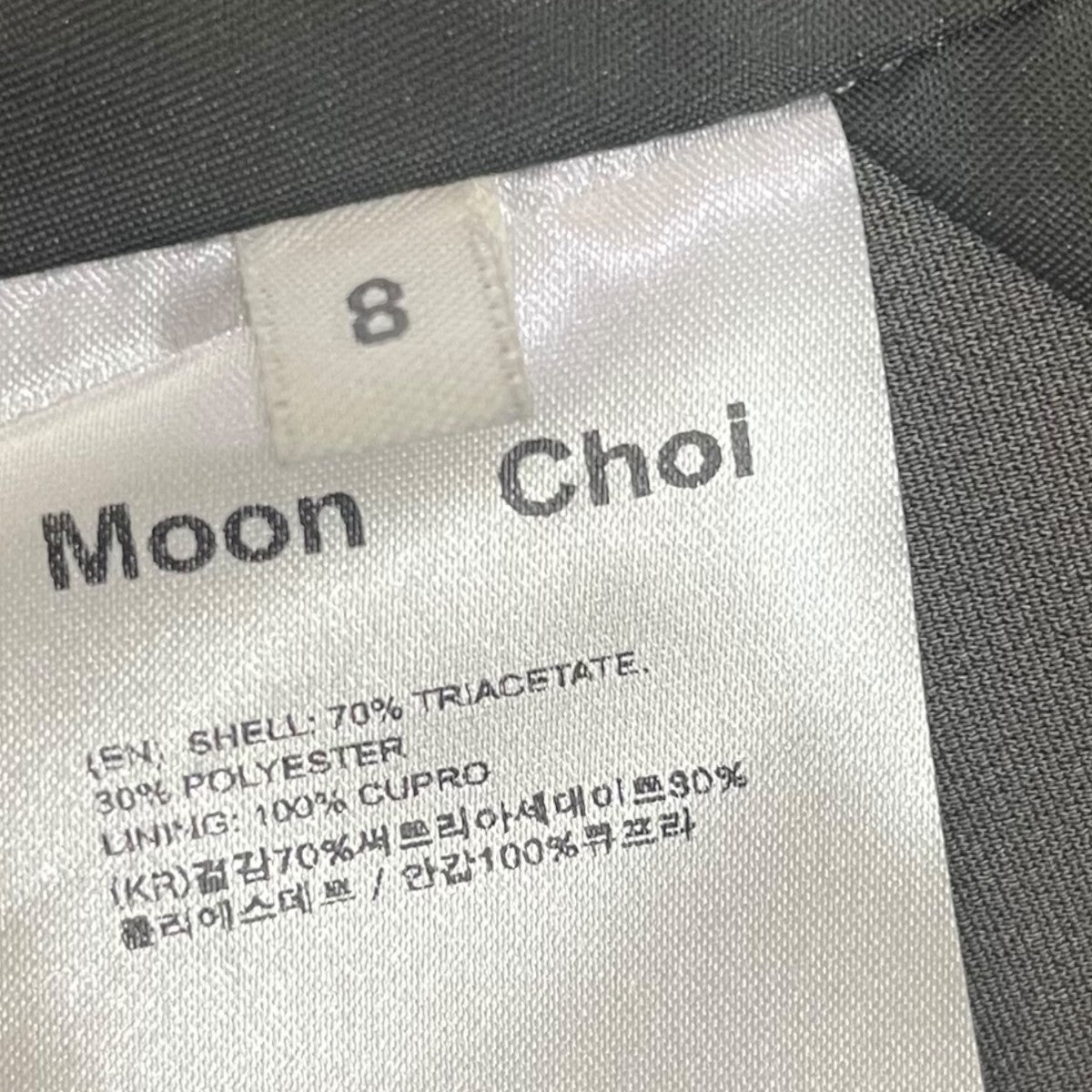 moon choi 変形ジャケット オリーブ サイズ 8｜【公式】カインド