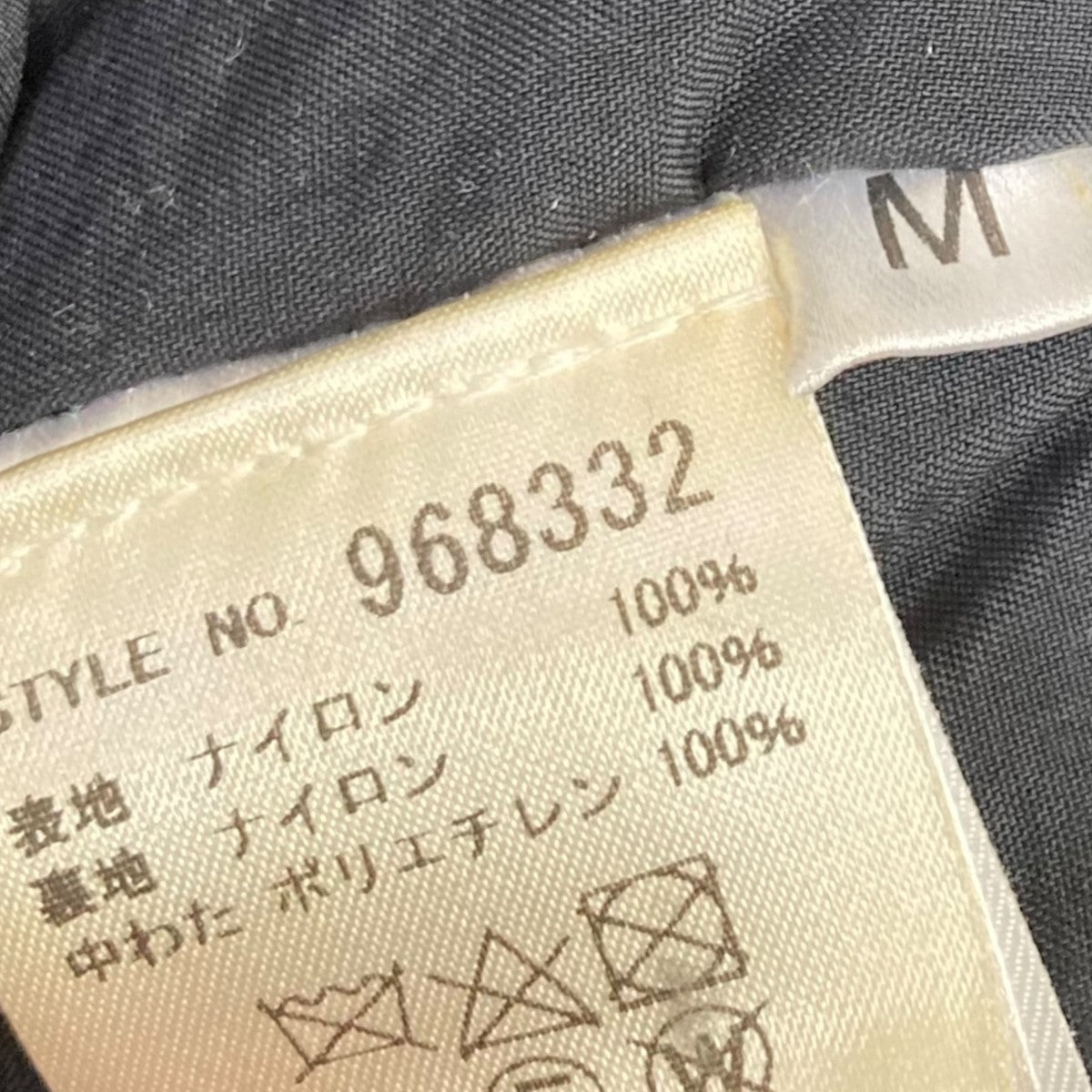 ロングパンツ