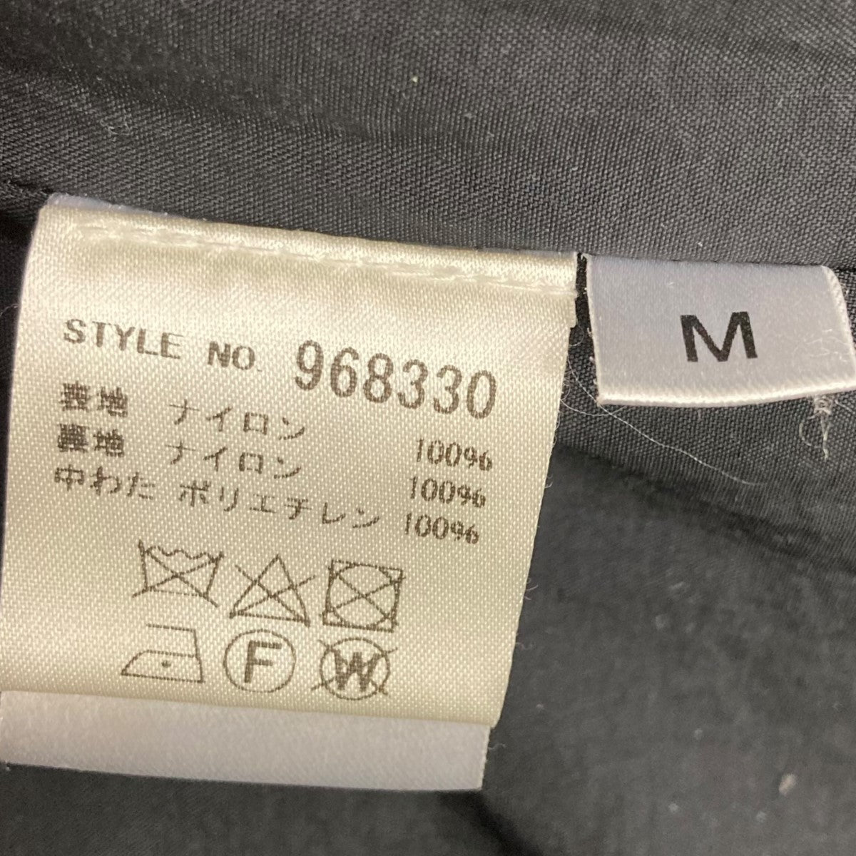 中綿ジャケット