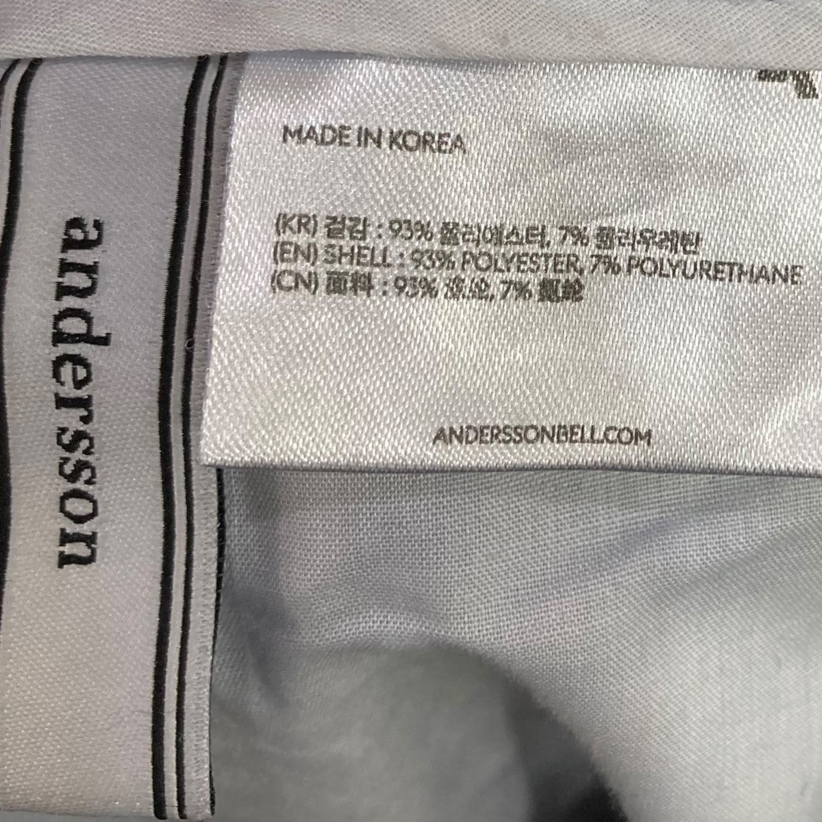ANDERSSON BELL タックパンツ 古着・中古-9枚目のアイテム画像