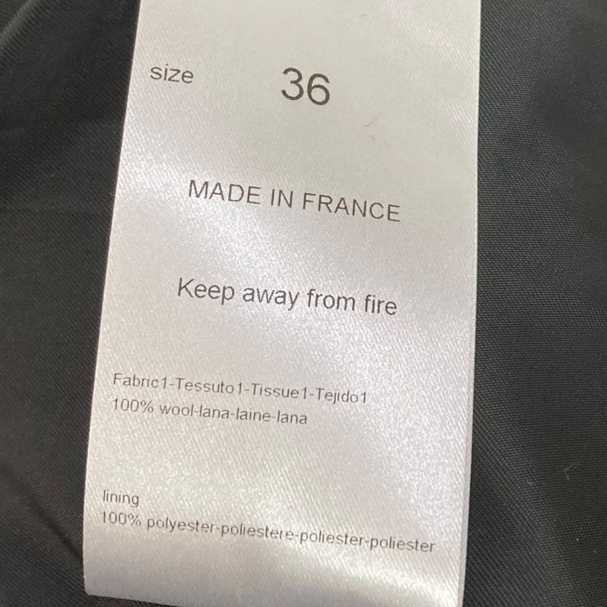 COPERNI ロングベスト105F 19R05 古着・中古-9枚目のアイテム画像