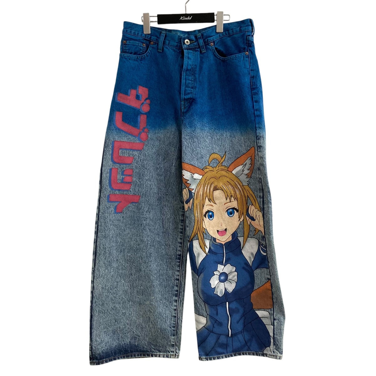 doublet 25SSANIME HAND-PAINTING DENIM PANTSパンツ06PT296 古着・中古-1枚目のアイテム画像
