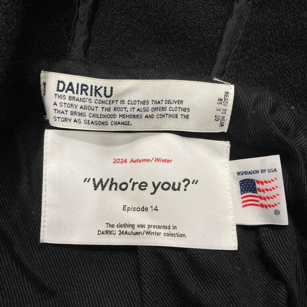 DAIRIKU ダッフルコート 古着・中古-5枚目のアイテム画像