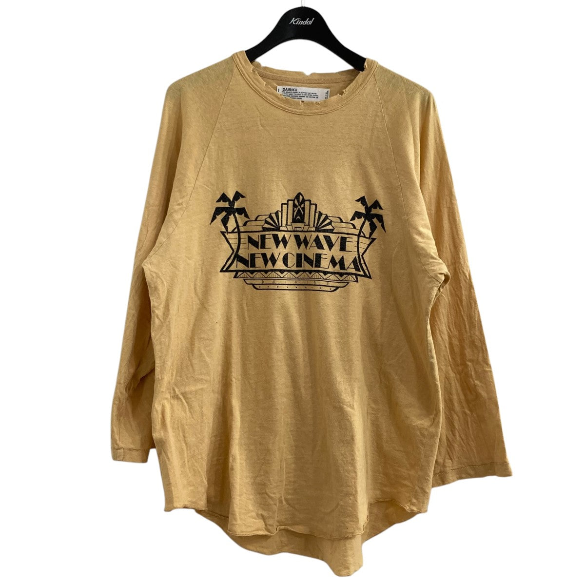 DAIRIKU Tシャツ 古着・中古-1枚目のアイテム画像
