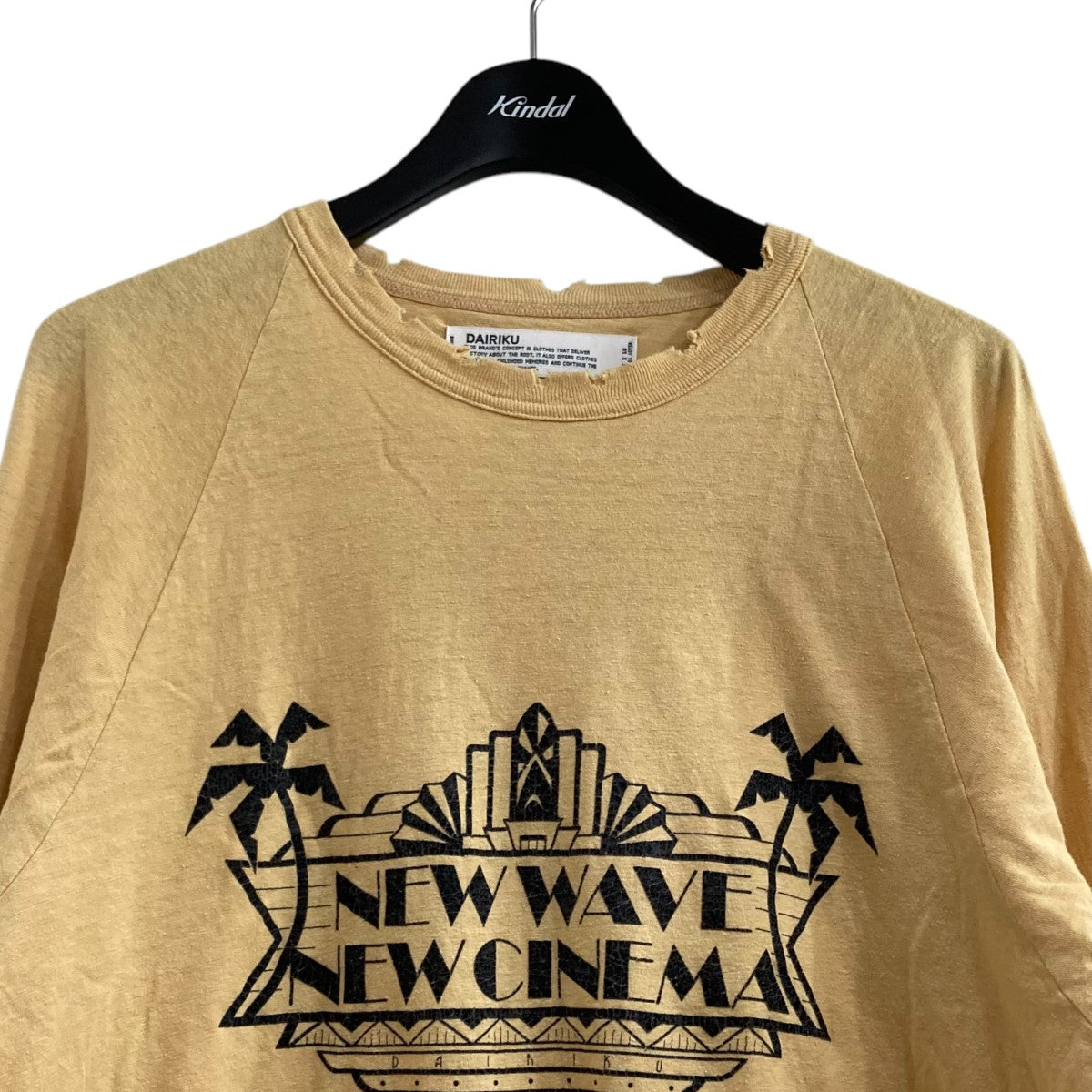 DAIRIKU Tシャツ 古着・中古-2枚目のアイテム画像