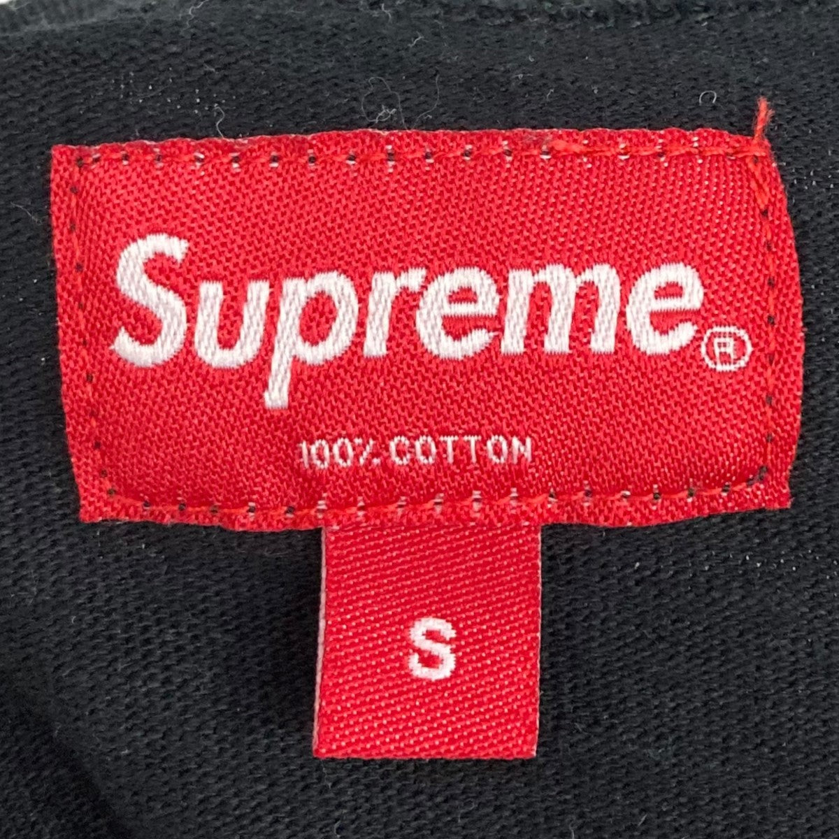 Nouveau Logo TeeコットンTシャツ