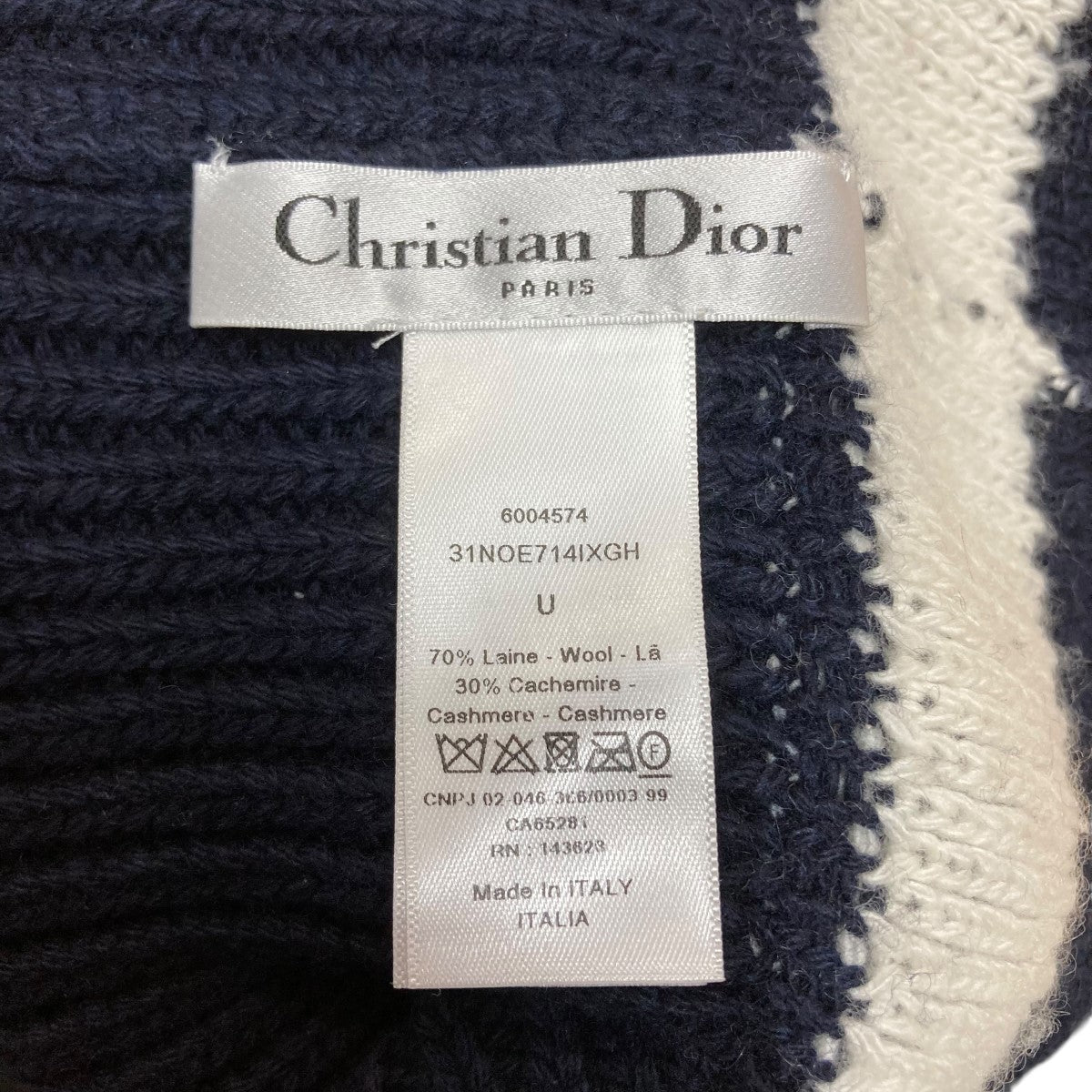 Christian Dior(クリスチャンディオール) ニット帽 31NOE714IXGH