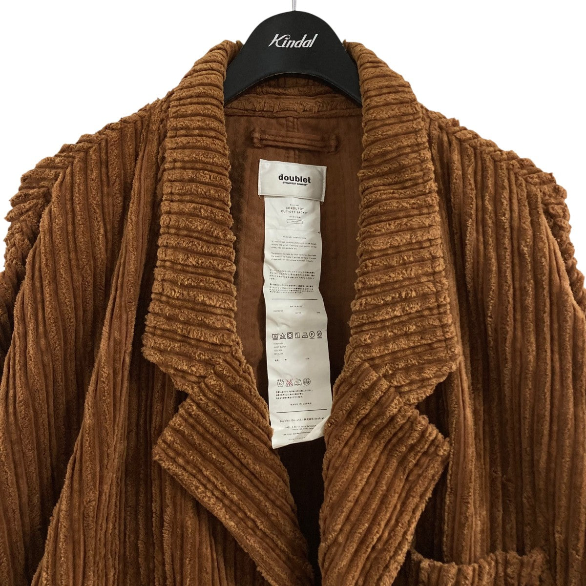 doublet コーデュロイジャケット M ブラウン Doublet コーデュロイ ジャケット | ブラウン | FARFETCH JP