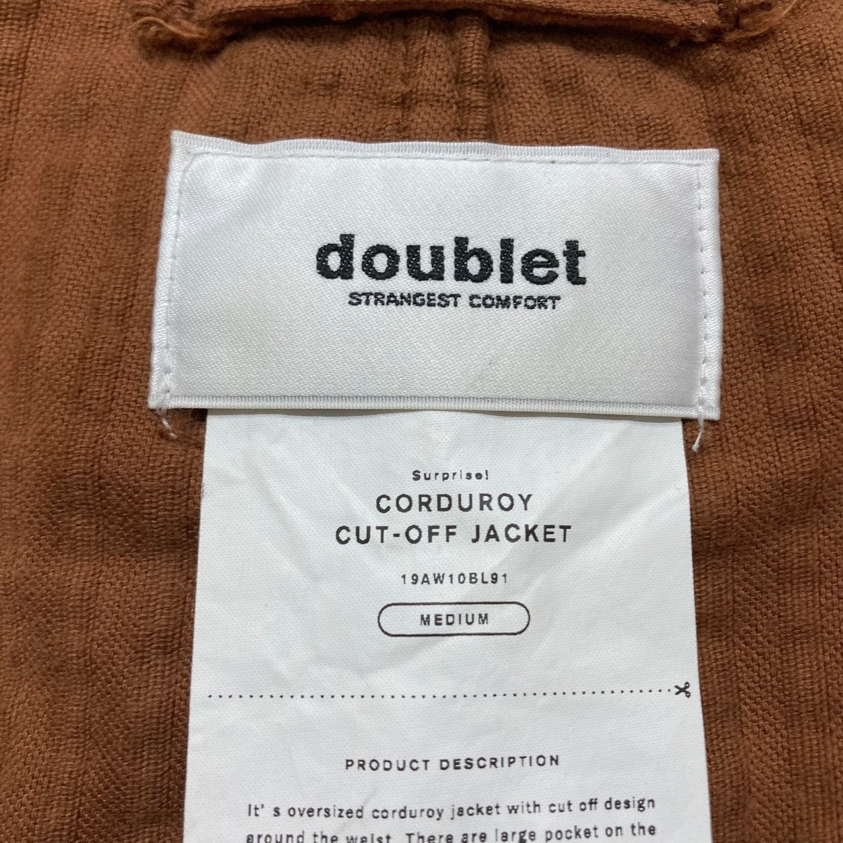doublet(ダブレット) コーデュロイジャケット 19AW10BL91