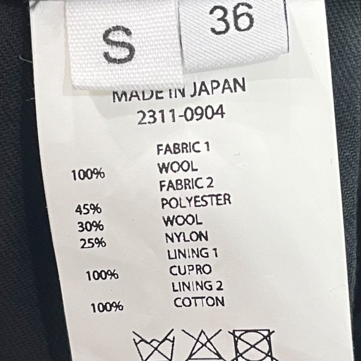 パンツ2311-0904