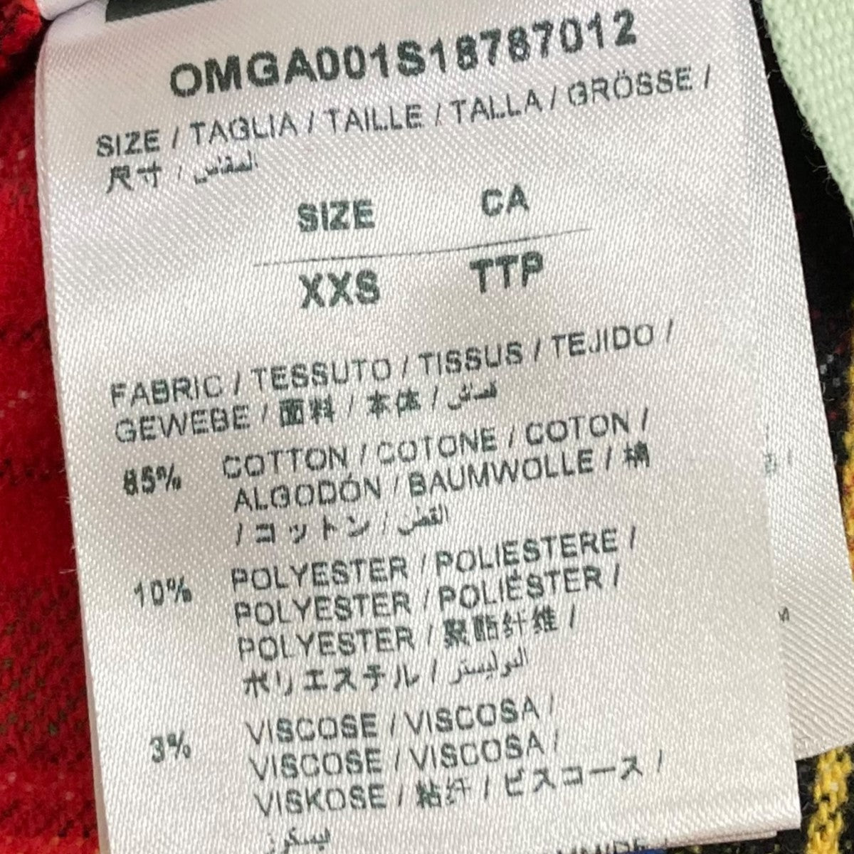 OFFWHITE(オフホワイト) チェックシャツOMGA001S18787012