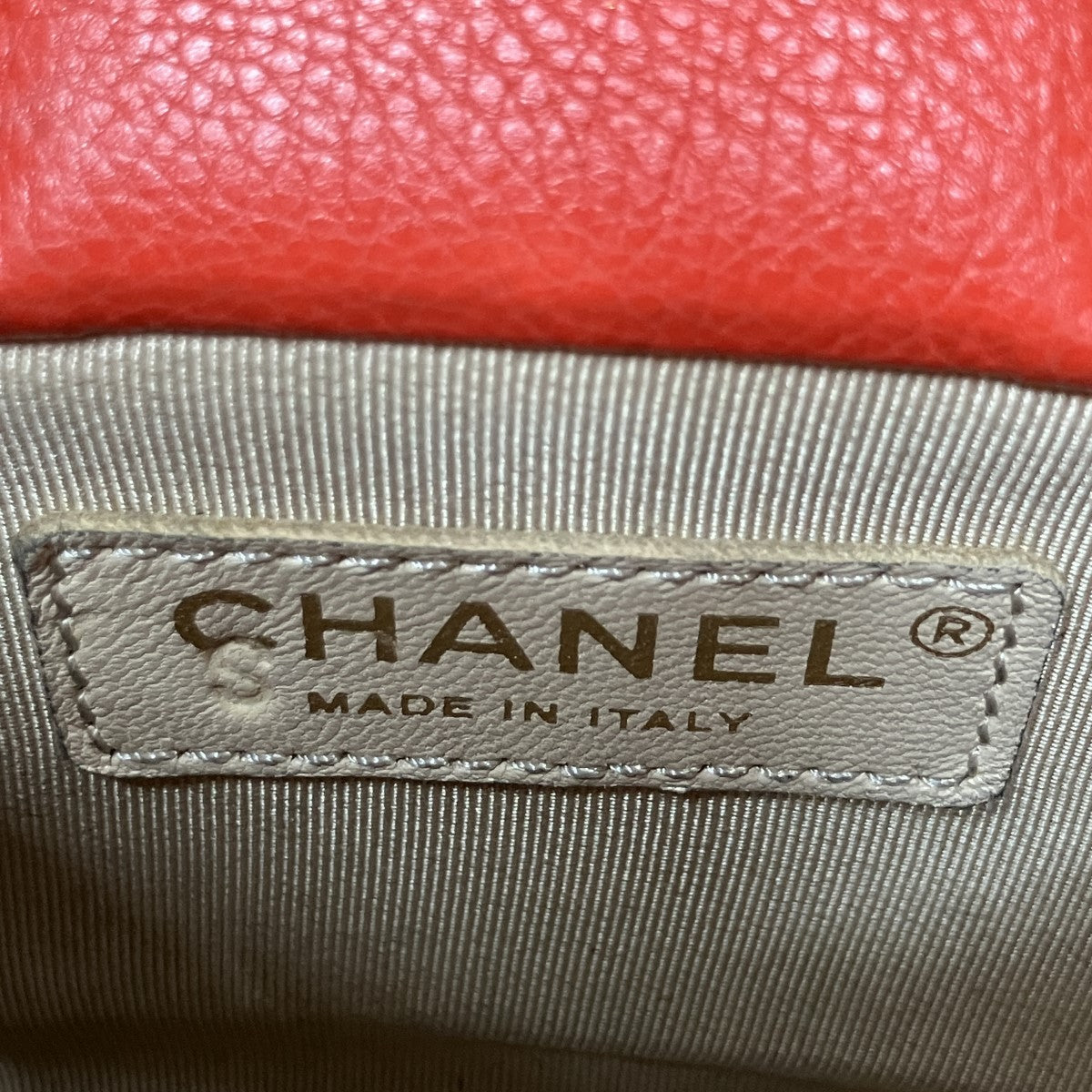 CHANEL(シャネル) キャビアスキン ロゴプレート チェーンバッグ 2351