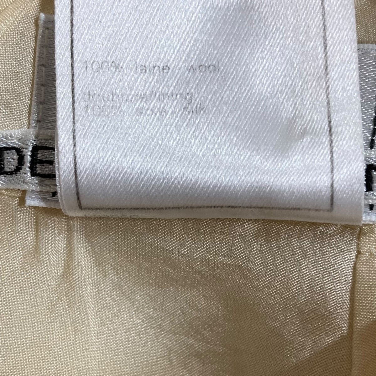 ウールスカート