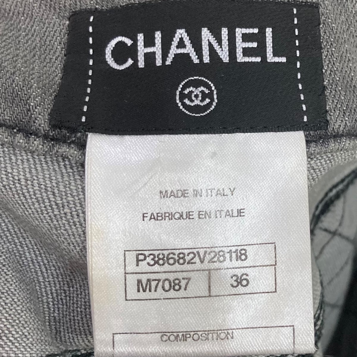 CHANEL(シャネル) マトラッセキルティングデニムパンツ
