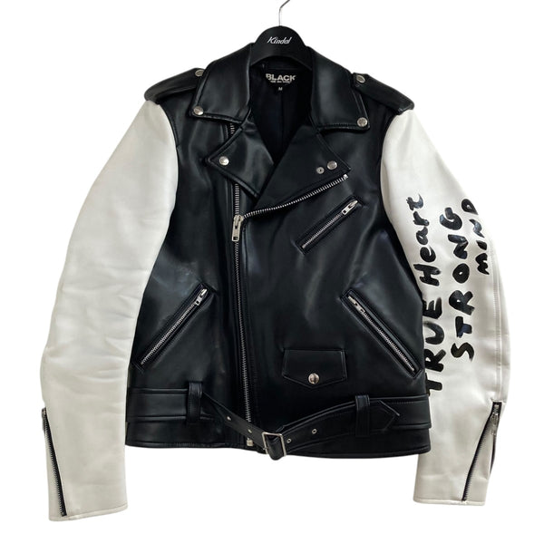 8045001043337_1_grande.jpg?v=