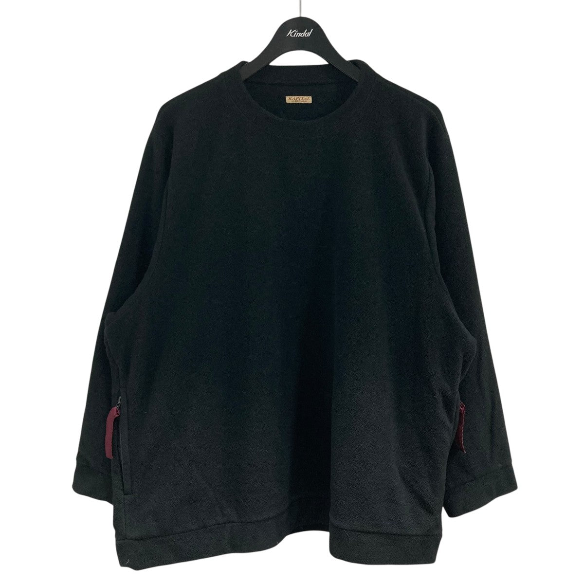 KAPITAL(キャピタル) EK-788 Nylon Keel Weaving Vestナイロン