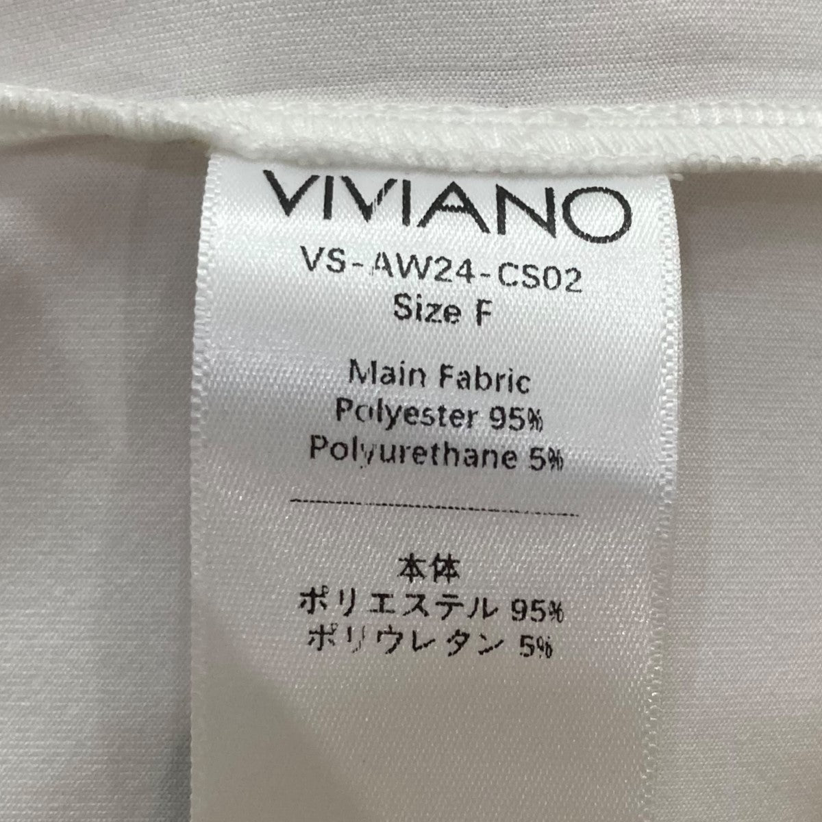 VIVIANO(ヴィヴィアーノ) ハート柄レギンスパンツVS-AW24-CS02 VS-AW24 