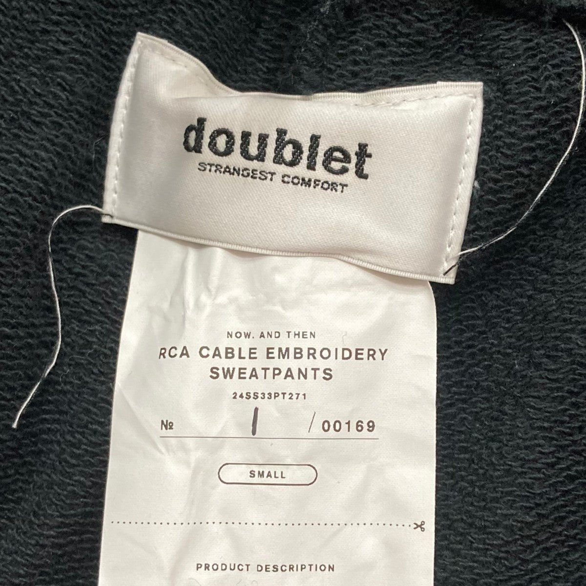 ダブレット doublet 23AW ベアプリントスウェット レッド L