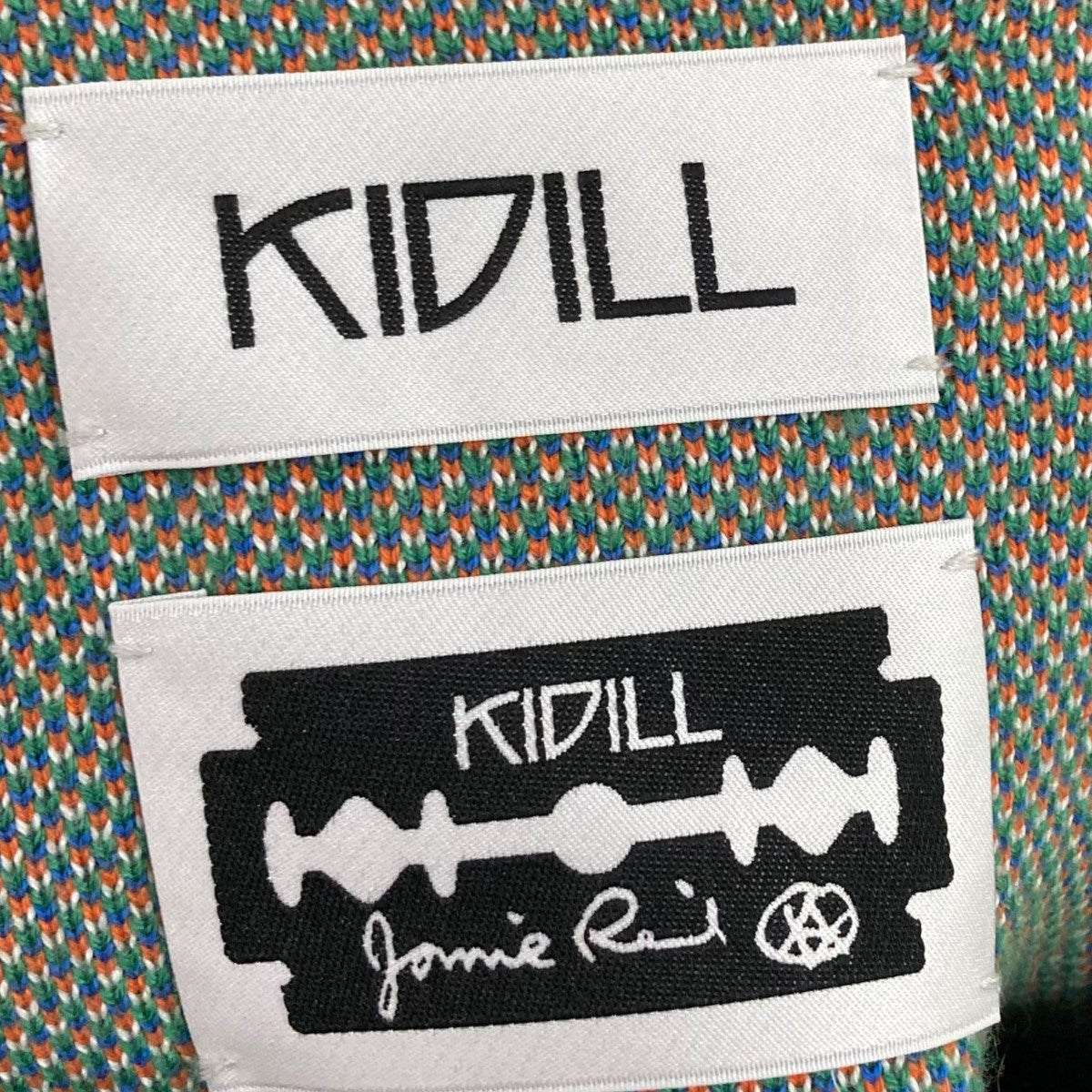 KIDILL(キディル) ニットセーターKL460 KL460 グリーン サイズ F