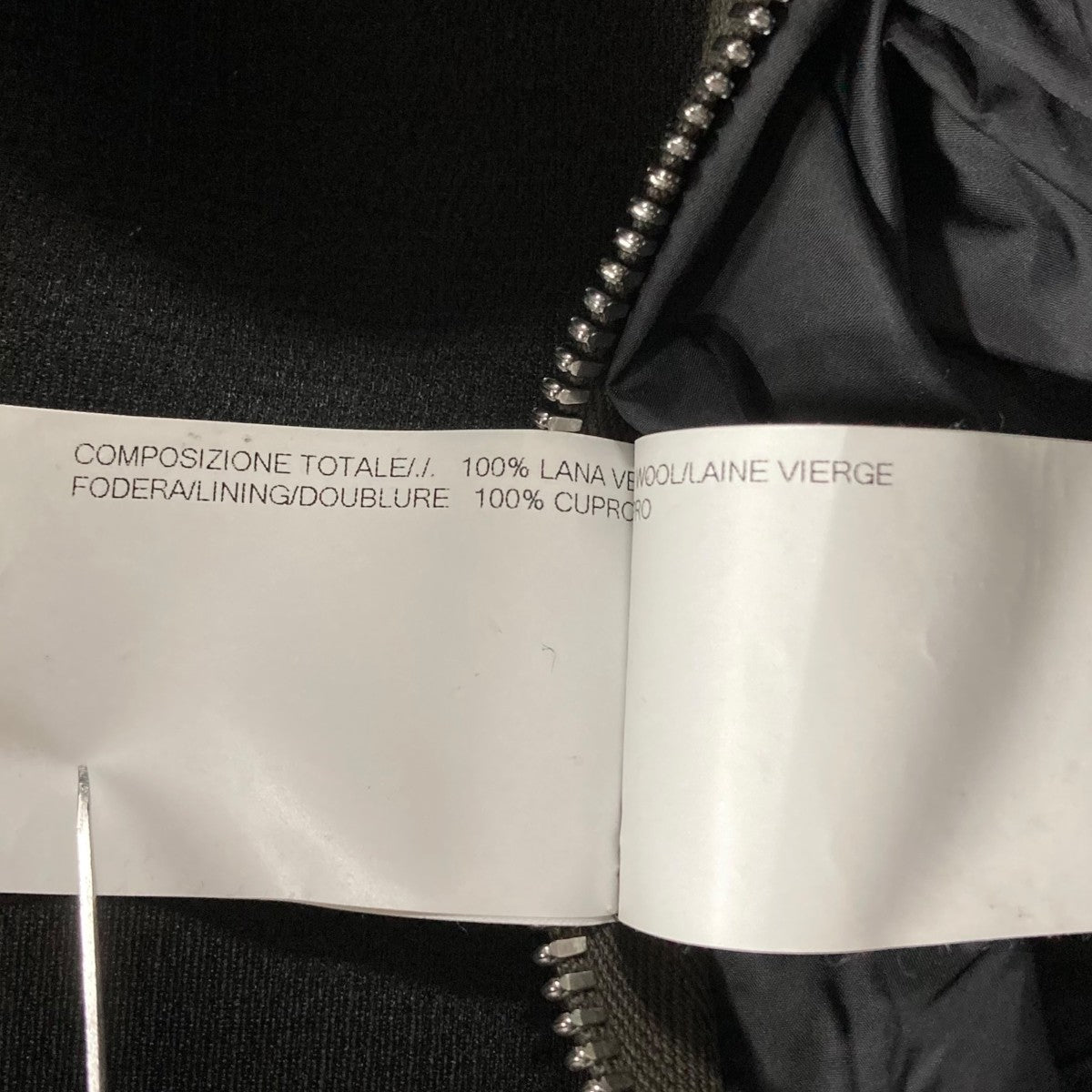 RICK OWENS(リックオウエンス) ジャンボJMFコート RR02B2904-CDD1