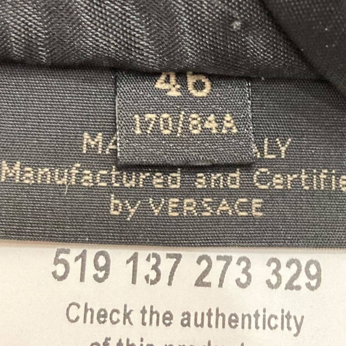 VERSACE/ヴェルサーチ】より総柄リバーシブルブルゾンが買取入荷