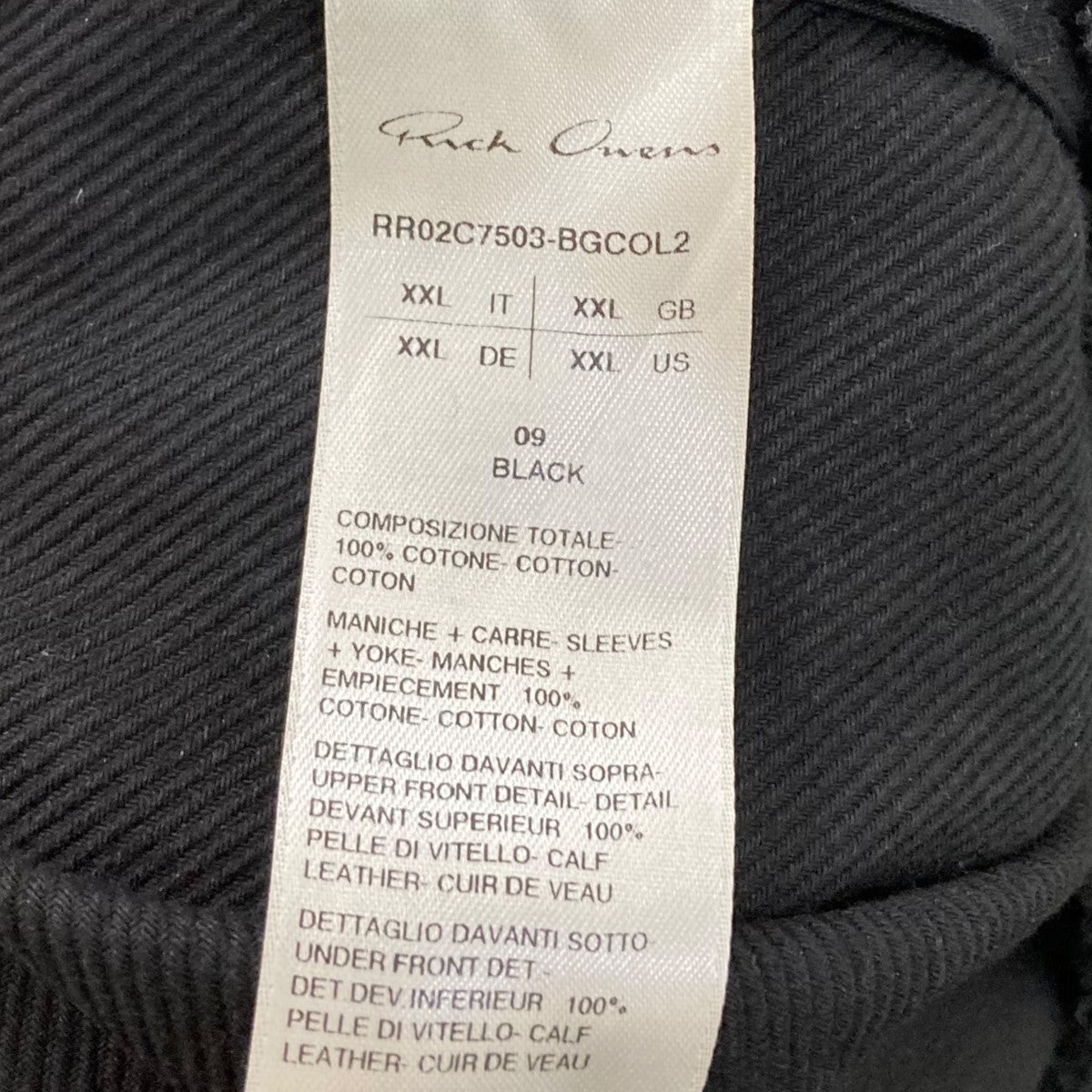 23AWLuxor DressレザーワンピースRR02C7503-BGCOL2