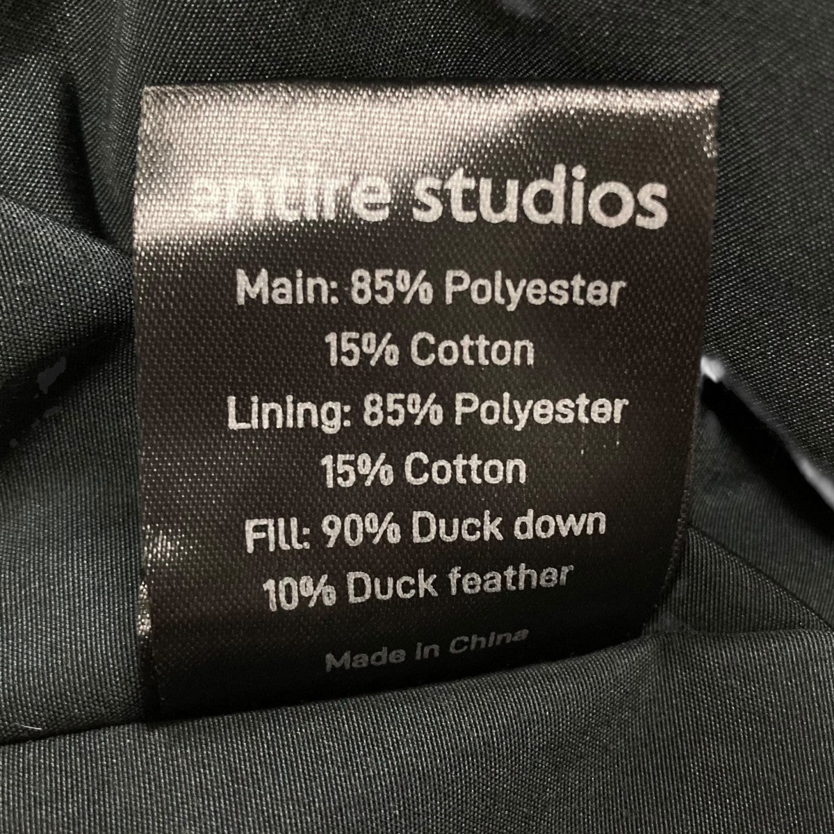 ENTIRE STUDIOS(エンタイアスタジオ) ダウンジャケット ES2034