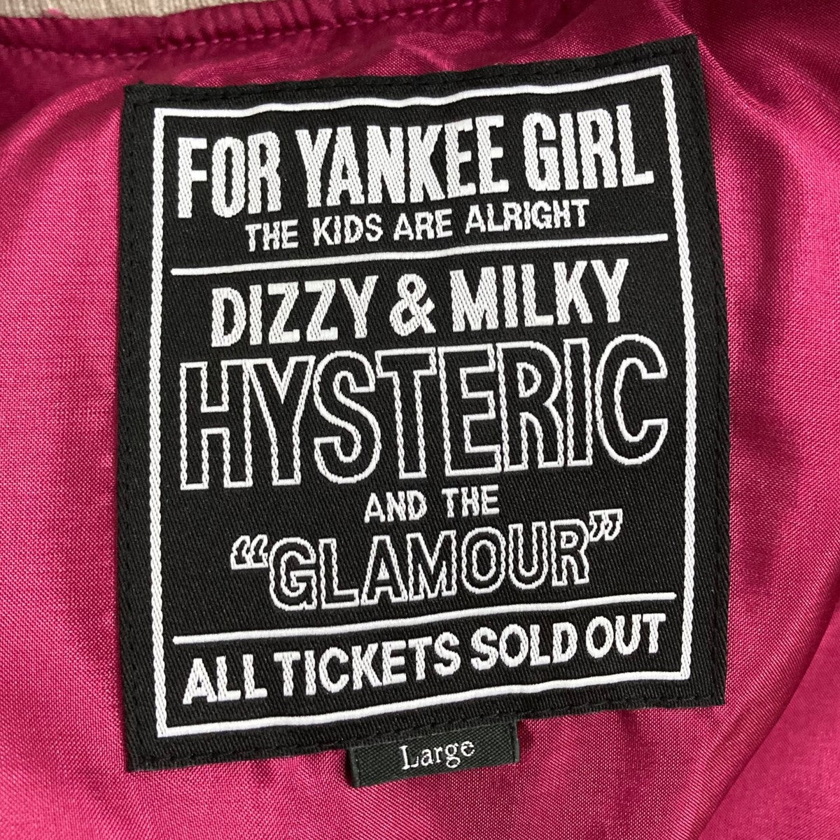 Hysteric Glamour(ヒステリックグラマー) バック刺繍スカジャン